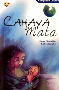 Cahaya Mata