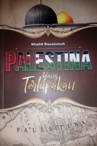 Palestina Yang Terlupakan