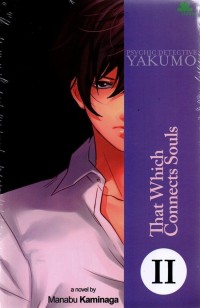 Psychic Detective Yakumo: That witch connects souls