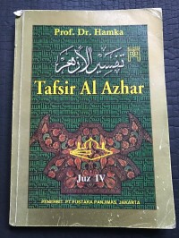 tafsir Al Ajhar juz IV