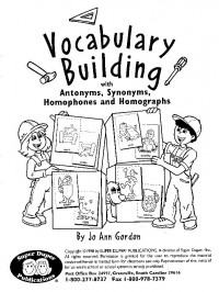 Vocabulary Building